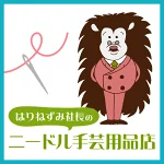 店铺Logo
