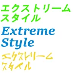 店铺Logo