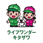 店铺Logo