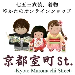 店铺Logo