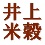 店铺Logo