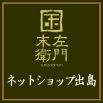 店铺Logo
