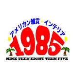 店铺Logo