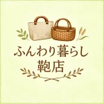 店铺Logo
