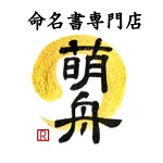 店铺Logo