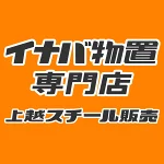 店铺Logo