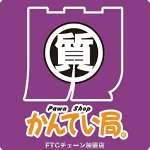 店铺Logo