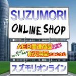 店铺Logo