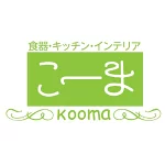 店铺Logo