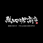 店铺Logo