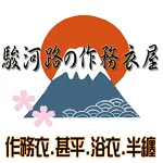 店铺Logo