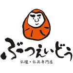 店铺Logo