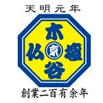 店铺Logo