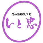 店铺Logo