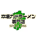 店铺Logo