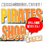 店铺Logo