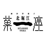 店铺Logo