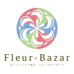 店铺Logo