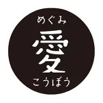 店铺Logo