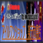 店铺Logo