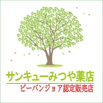 店铺Logo