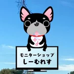 店铺Logo