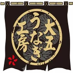 店铺Logo