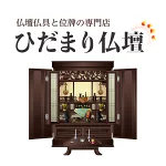 店铺Logo