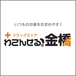 店铺Logo