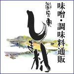 店铺Logo
