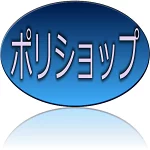 店铺Logo