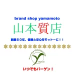 店铺Logo