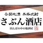 店铺Logo