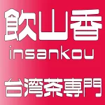 店铺Logo