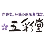 店铺Logo