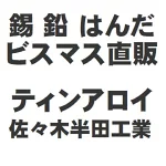 店铺Logo