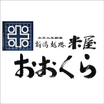 店铺Logo