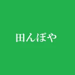 店铺Logo