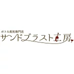 店铺Logo