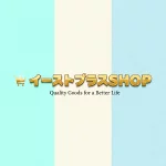 店铺Logo