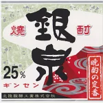 店铺Logo