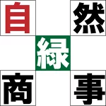 店铺Logo