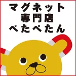 店铺Logo