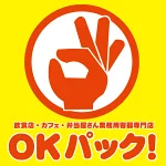 店铺Logo