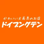 店铺Logo