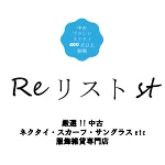 店铺Logo