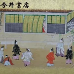 店铺Logo