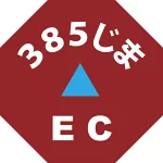 店铺Logo