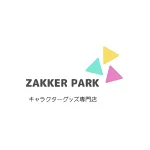 店铺Logo