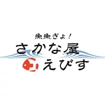 店铺Logo
